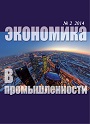 Титульный лист
