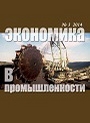 Титульный лист