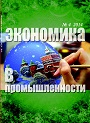 Титульный лист