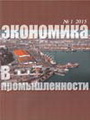 Титульный лист