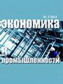 Титульный лист