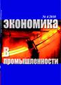 Титульный лист