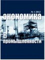 Титульный лист