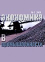 Титульный лист