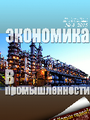 Титульный лист