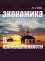 Титульный лист