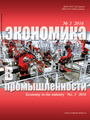 Титульный лист