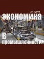 Титульный лист