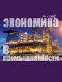 Титульный лист