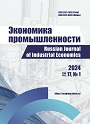 Титульный лист