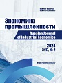 Титульный лист