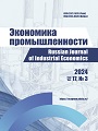 Титульный лист