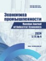 Титульный лист