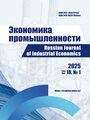 Титульный лист