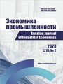 Титульный лист
