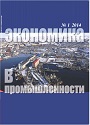Титульный лист